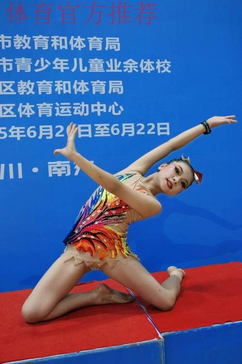 艺术体操冠军校园“炫技” 青春在中华体育精神中绽放